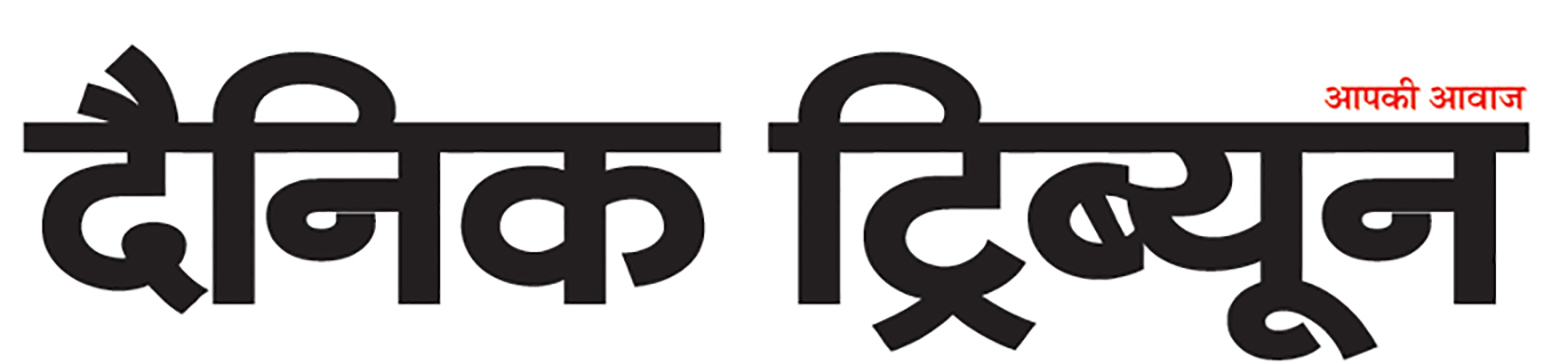 Dainik Tribune logo